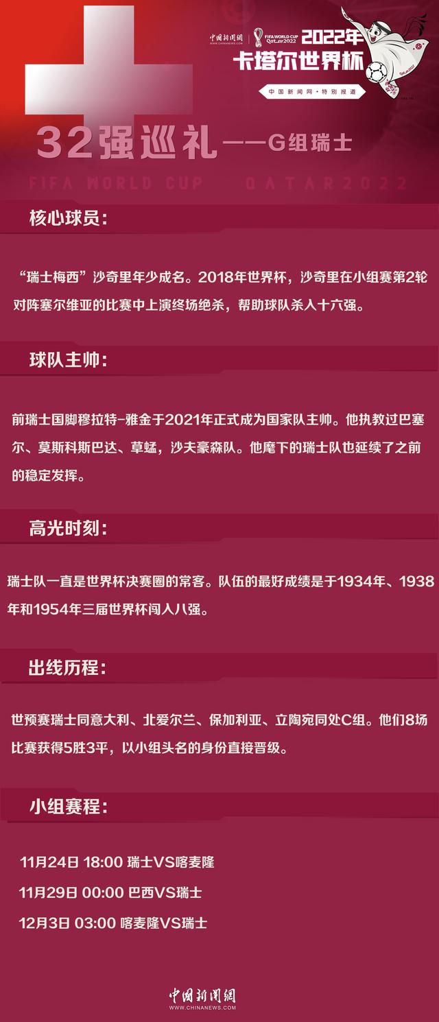 本片将于12月4日正式上映，迷雾重重的离奇故事和笼罩全身的极致恐惧即将来袭